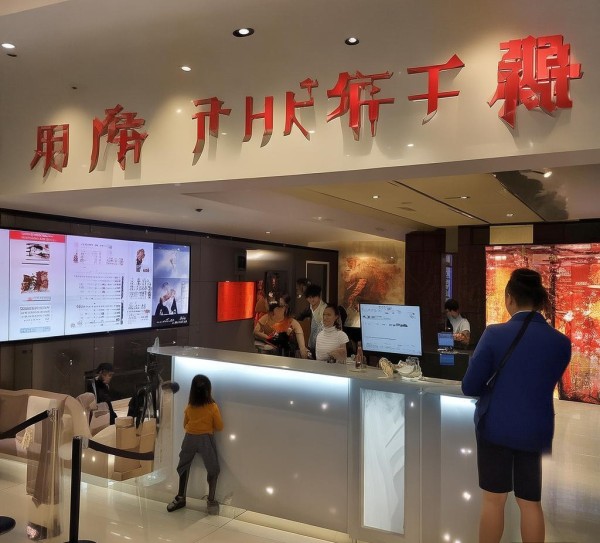 安徽友东酒店预订服务 安徽友东酒店预订服务